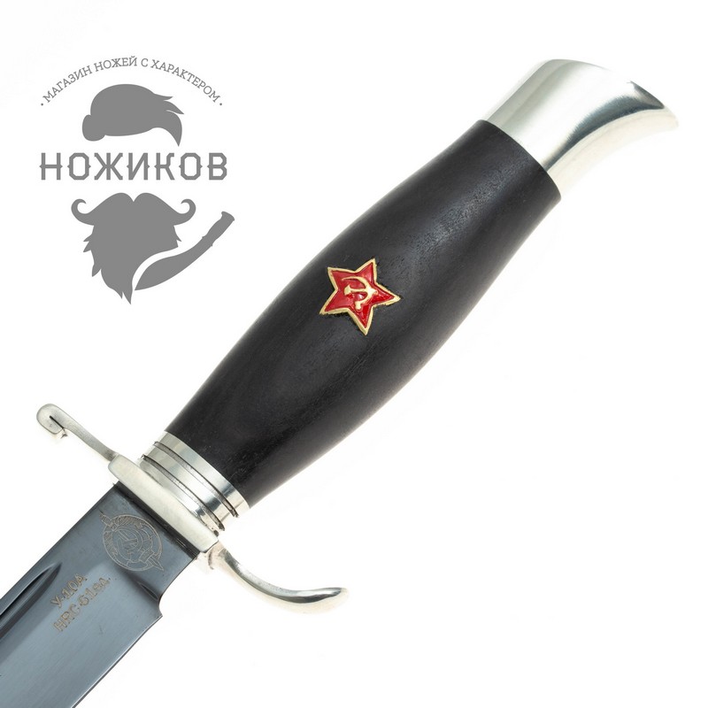 Нож Финка НКВД Звезда, сталь У-10, граб